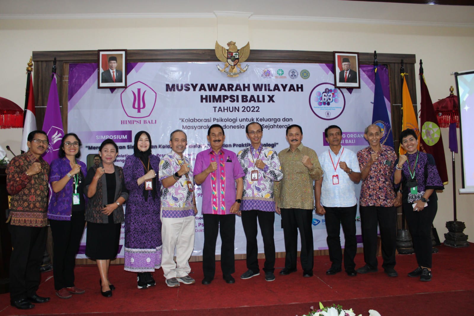 Pemkot Denpasar Apresiasi Musyawarah Wilayah HIMPSI Bali X Tahun 2022.