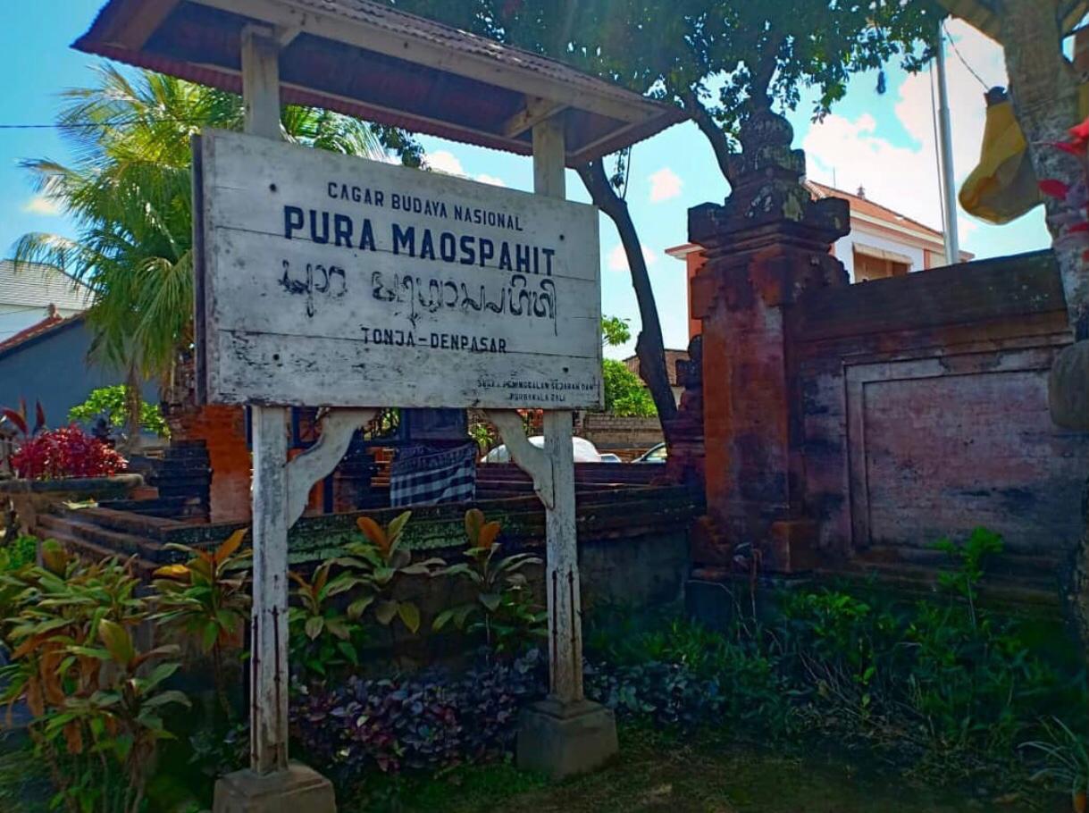 Pura Maospahit Wisata Budaya Peninggalan Sejarah Kerajaan Majapahit